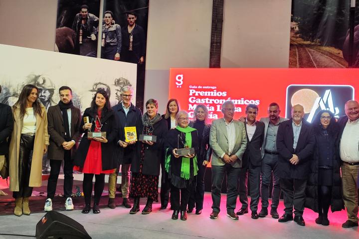 premios mª luisa 2024